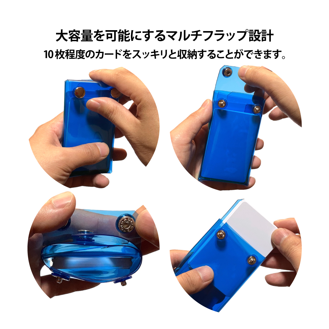 クリアPVCカードケース キャッシュレス派ミニマリスト向け 容量