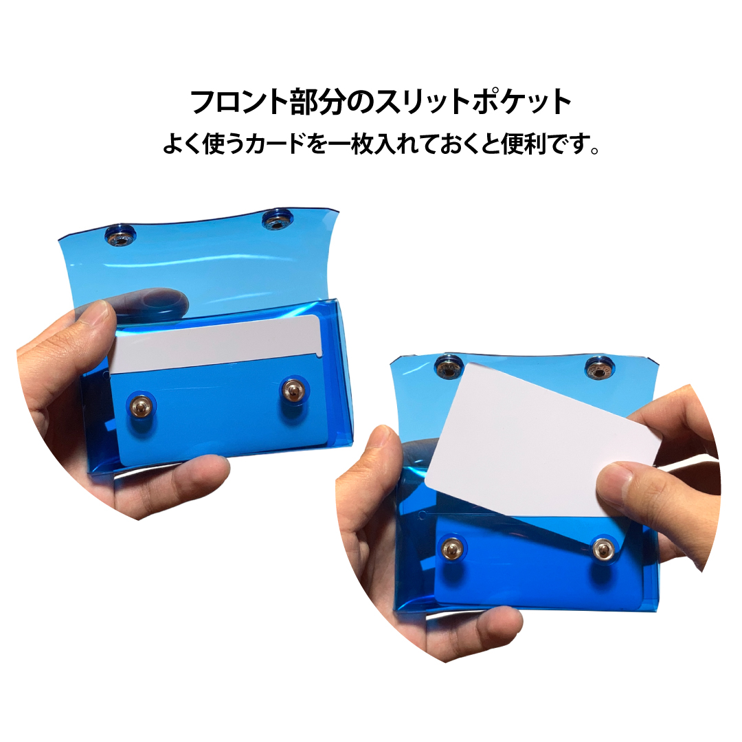 クリアPVCカードケース キャッシュレス派ミニマリスト向け フロントポケット