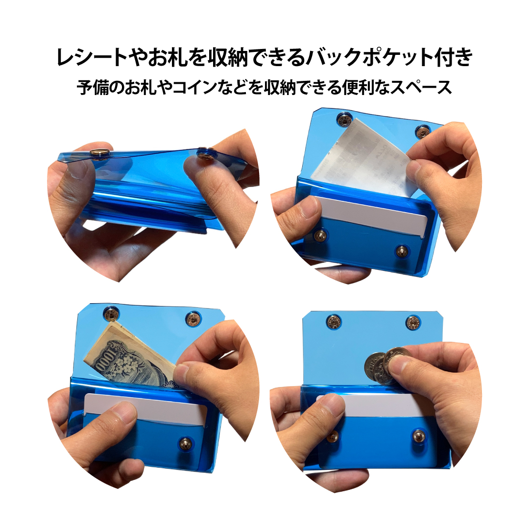 クリアPVCカードケース キャッシュレス派ミニマリスト向け ポケット