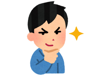 「財布を持たない」は、かっこいいスタイルなのか？