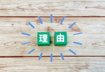 やめた人が語る理由｜エアークローゼット