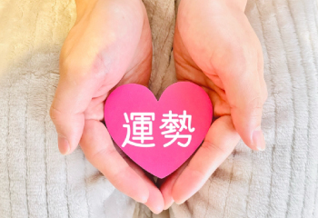 財布を持たない生活と風水の関係性