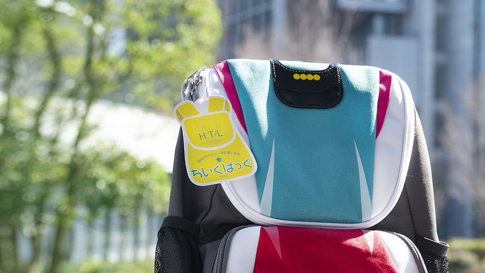 ちいくばっぐ アイキャッチ