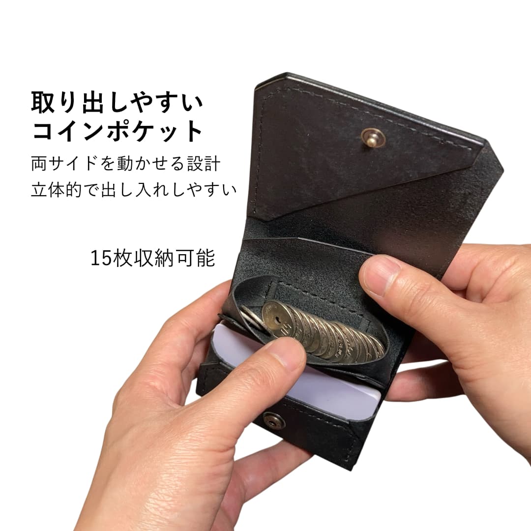 お札を折らないミニマリスト財布 コインポケット