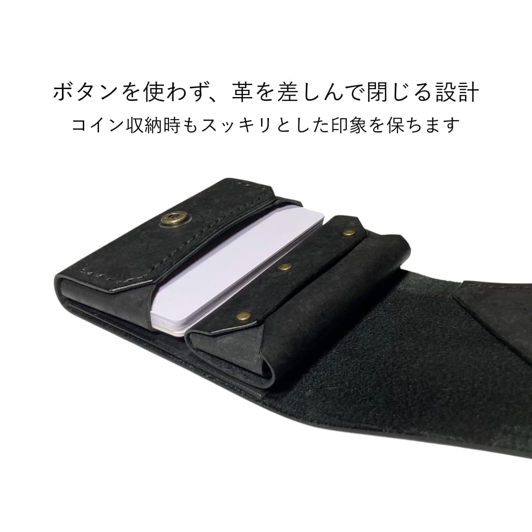お札を折らないミニマリスト財布 フラット