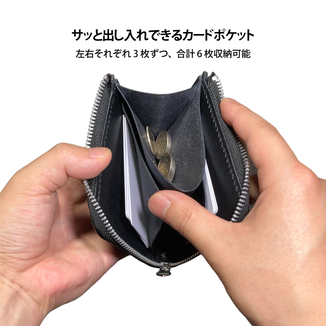 L字ファスナー財布 岡山デニムと国産本革 手縫いコンパクトウォレット カードポケット