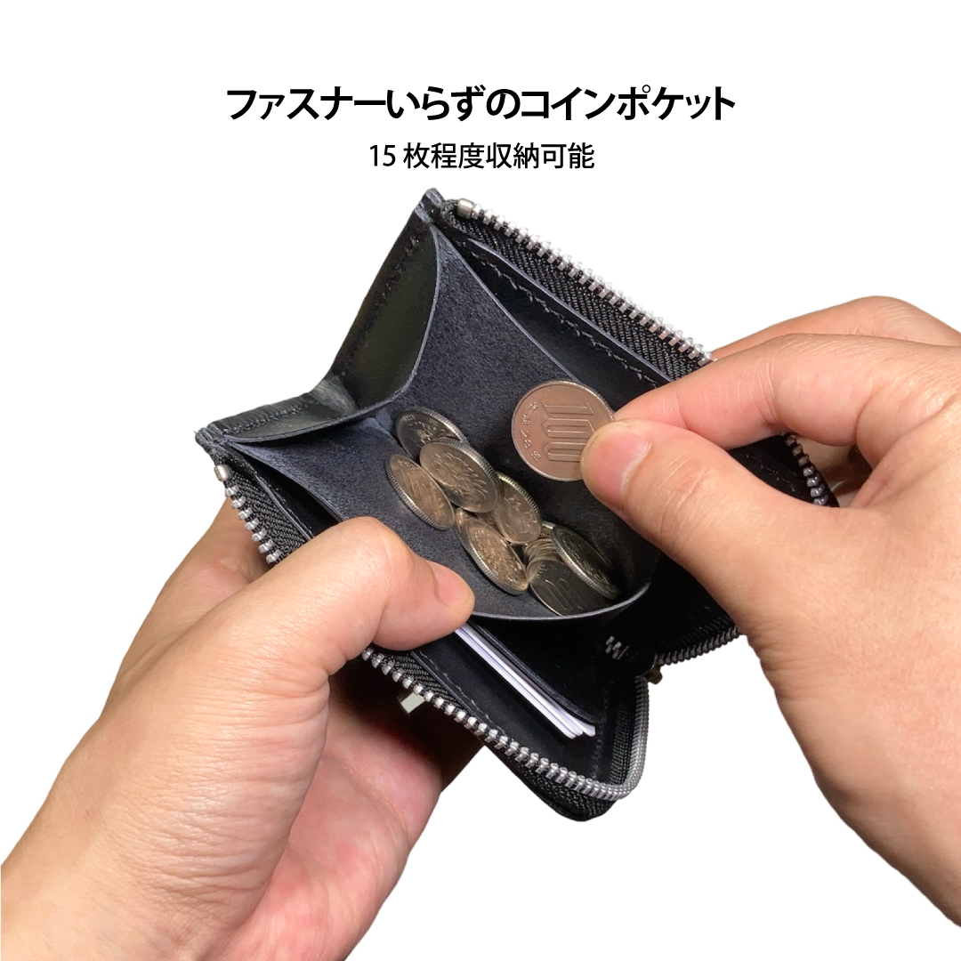 L字ファスナー財布 岡山デニムと国産本革 手縫いコンパクトウォレット コインポケット