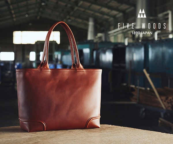 ファイブウッズ トートバッグ アイキャッチ