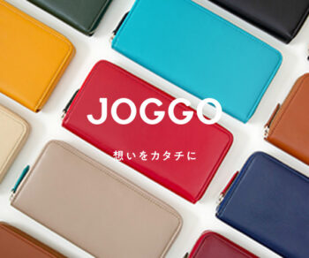 JOGGO 財布 ブランドイメージ