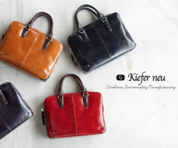 キーファーノイ アイキャッチ