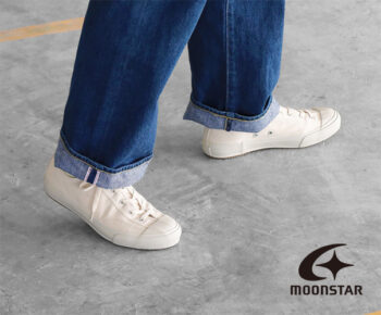 ムーンスターとは?どこの国のブランド?