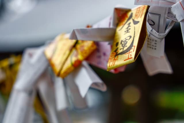 運気 金運 財布