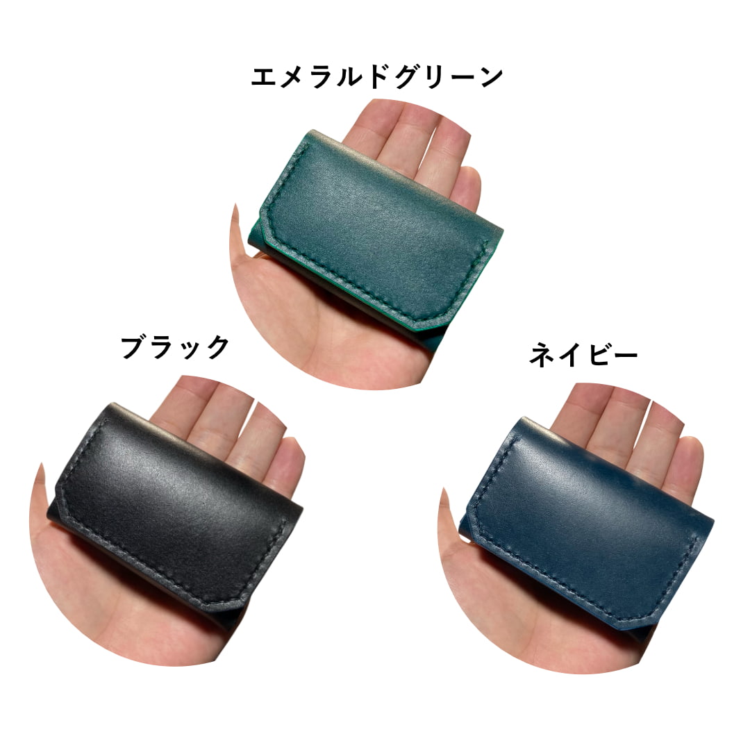 本革カードケース ミニマリスト向け キャッシュレス財布 カラーバリエーション