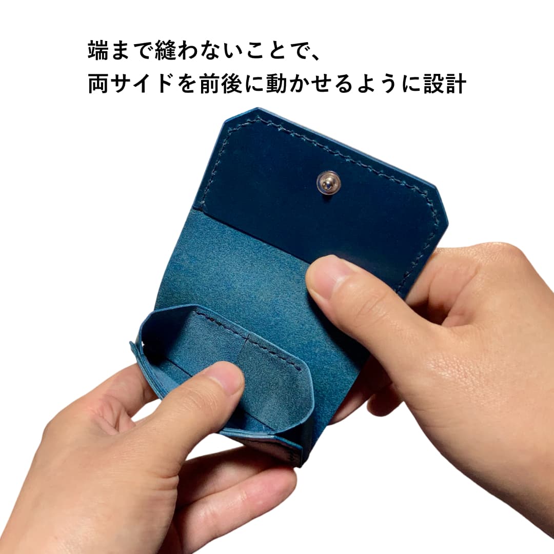 本革カードケース ミニマリスト向け キャッシュレス財布 開いた状態