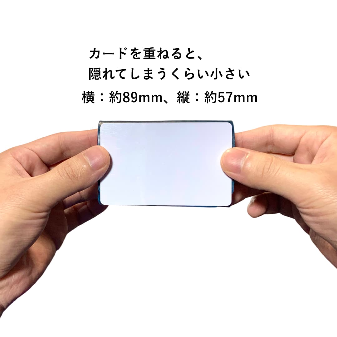 本革カードケース ミニマリスト向け キャッシュレス財布 サイズ