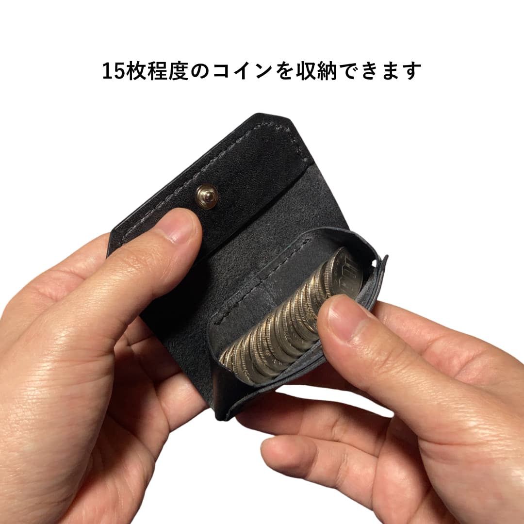 小さい本革コインケース 財布との2個持ちに便利 容量