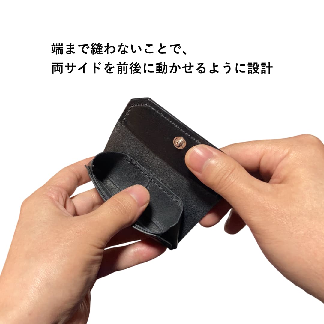 小さい本革コインケース 財布との2個持ちに便利 開いた状態
