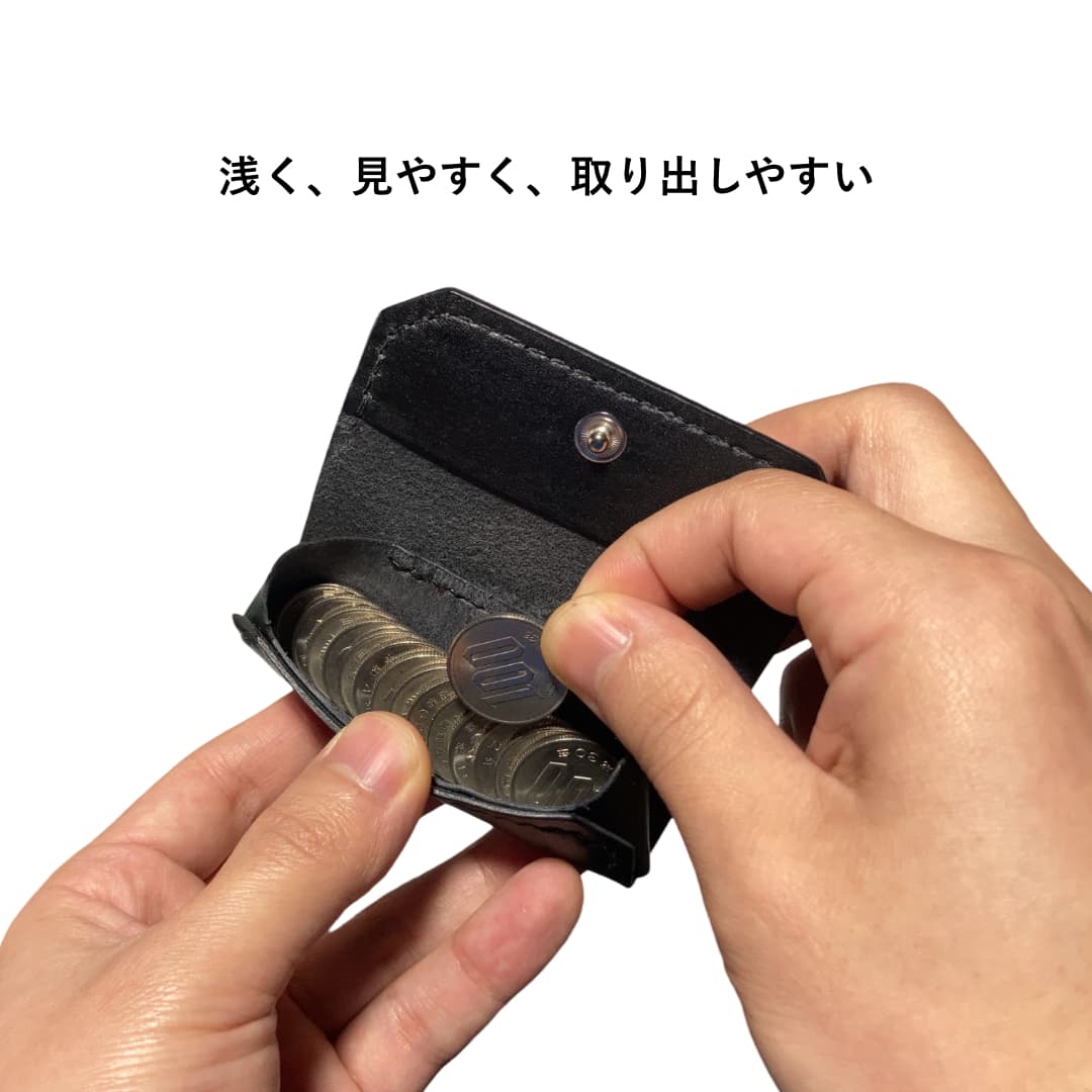 小さい本革コインケース 財布との2個持ちに便利 ポケット