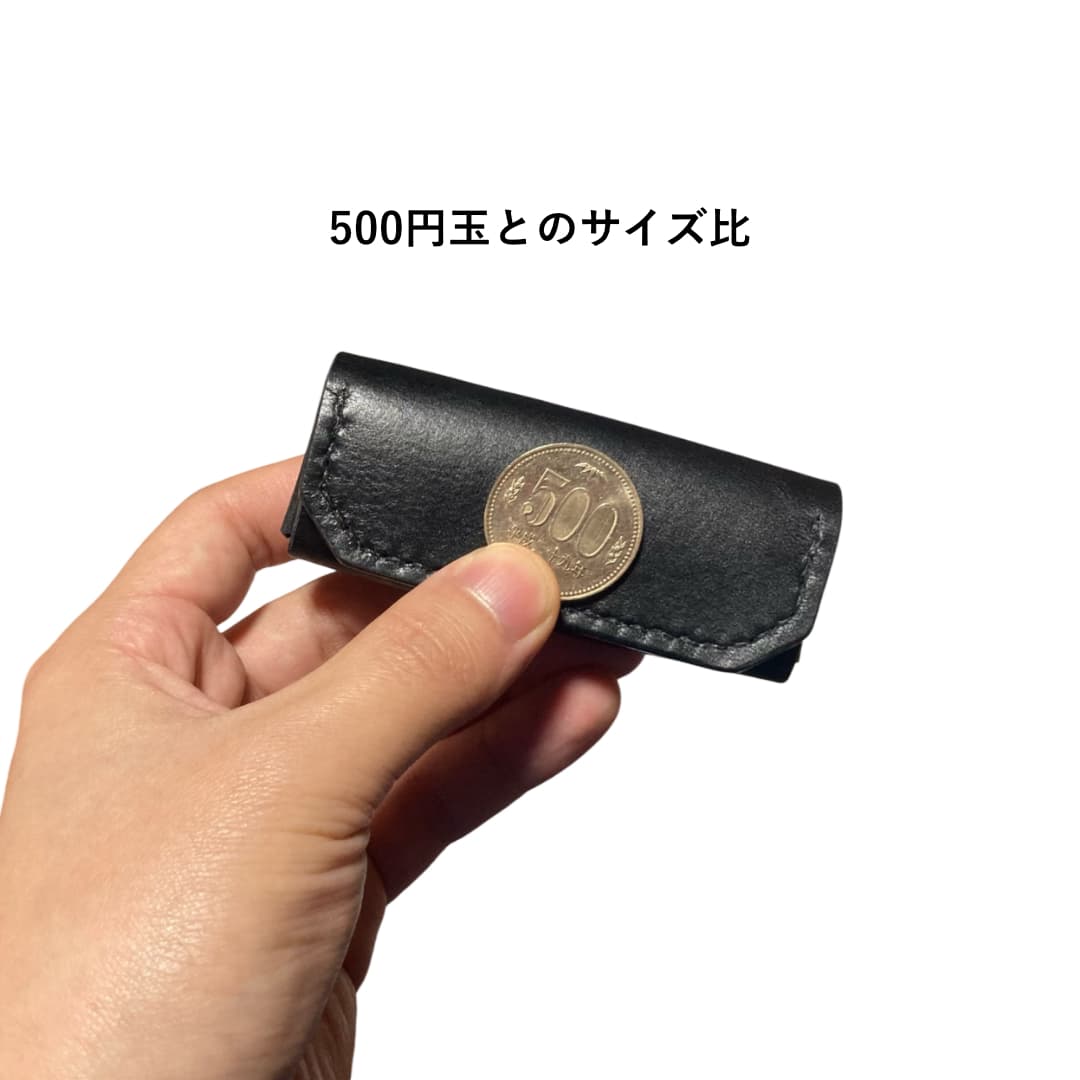 小さい本革コインケース 財布との2個持ちに便利 サイズ