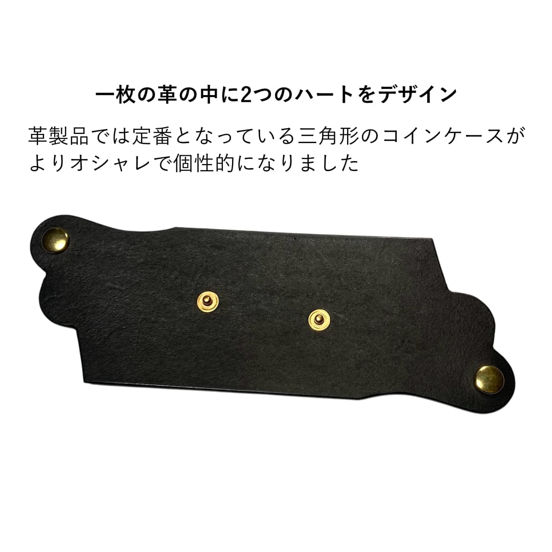 ハート型コインケース イタリアンレザー マヤショルダー デザイン