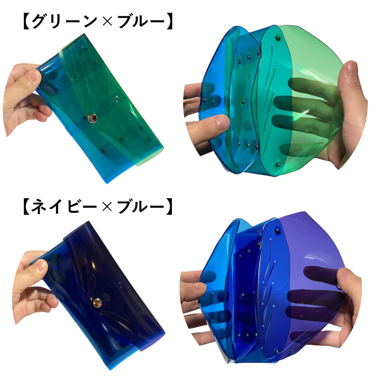 バイカラークリア長財布 透明2色使いコンパクトデザイン グリーン ネイビー