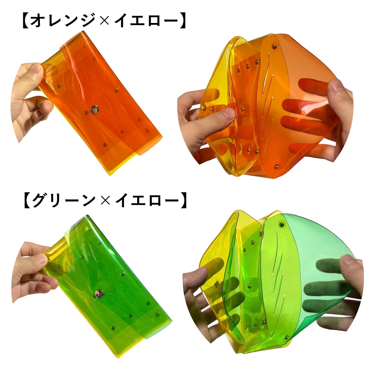 バイカラークリア長財布 透明2色使いコンパクトデザイン オレンジ イエロー