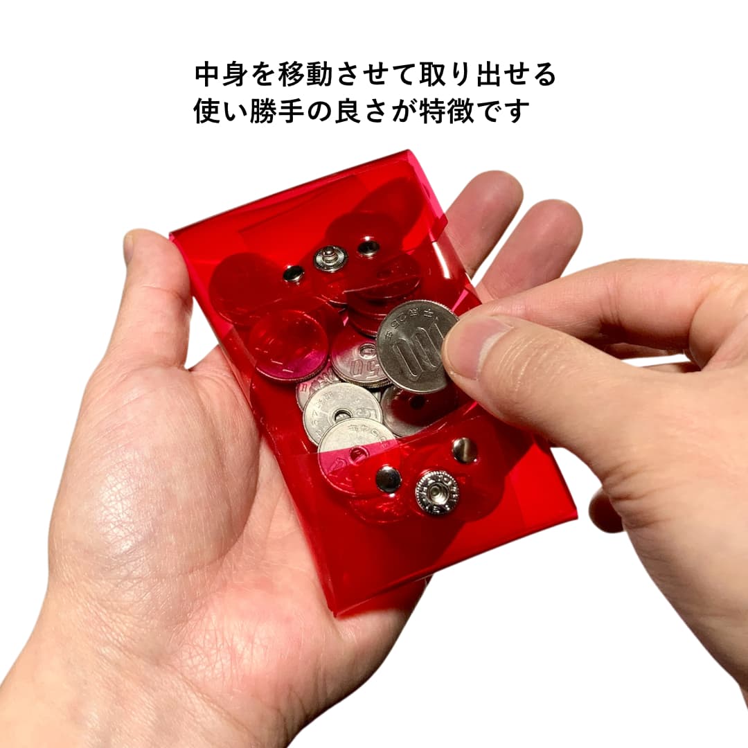 クリアコインケース 中身が見える透明小銭入れ ふっくらシルエット 使用イメージ