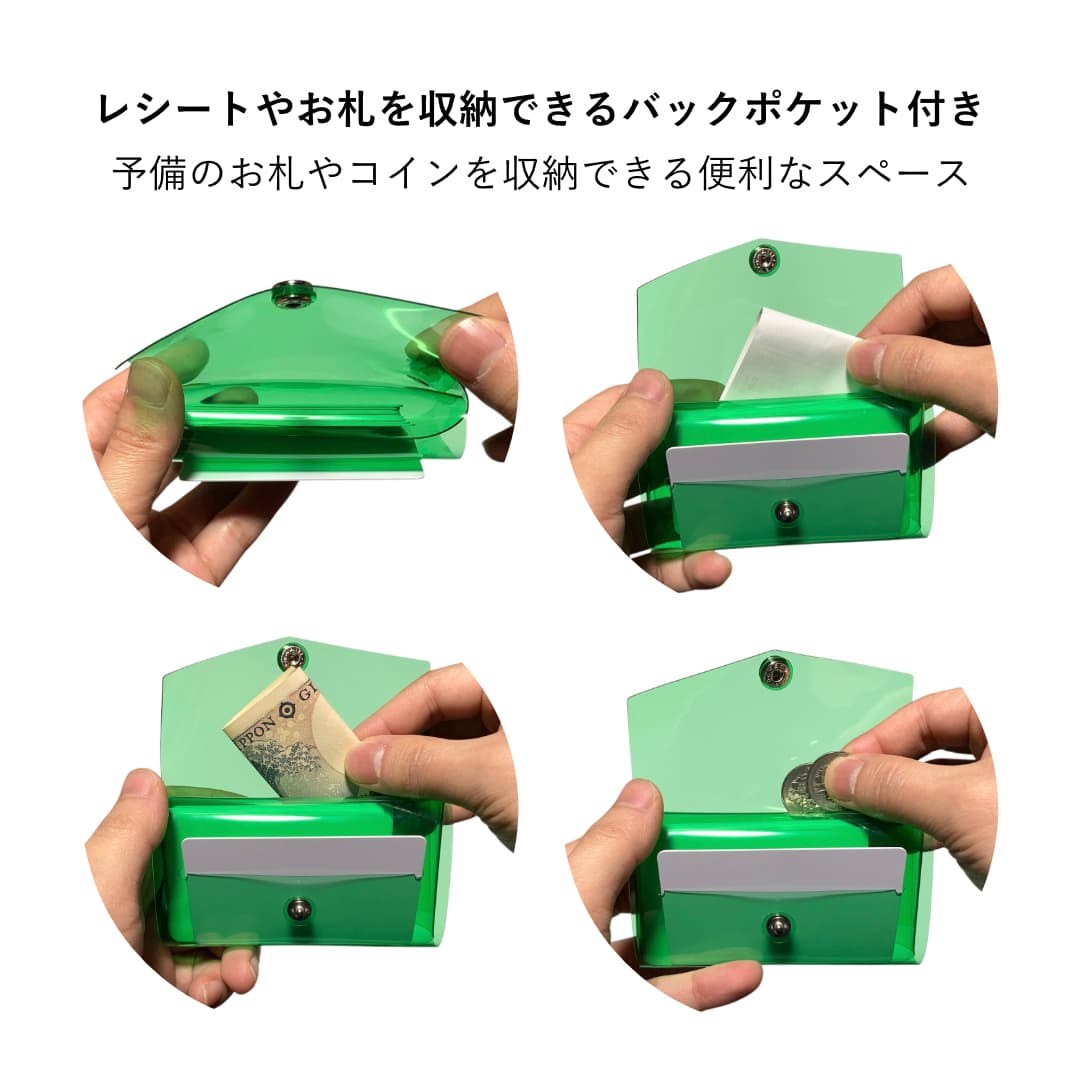 透明PVCカードケース シングルボタン付き ミニマリスト向け財布 お札やコインポケット