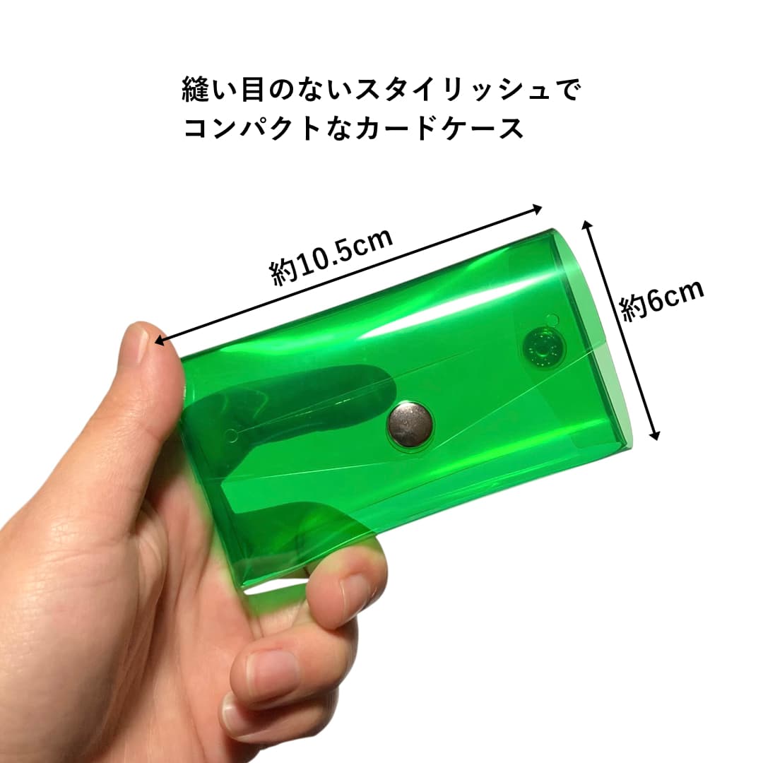 透明PVCカードケース シングルボタン付き ミニマリスト向け財布 サイズ