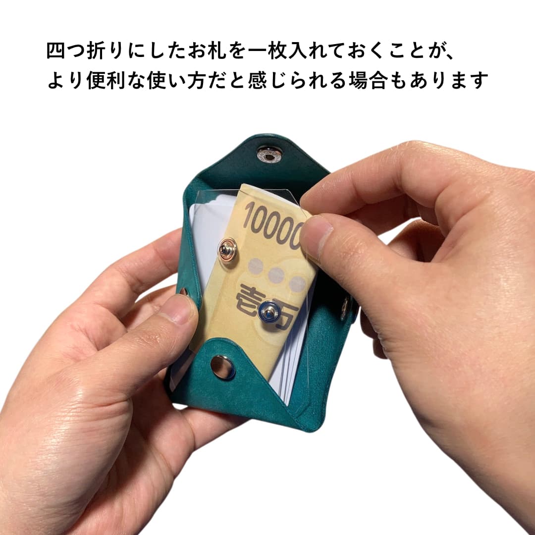 本革とクリアPVCのカードケース キャッシュレス向け お札