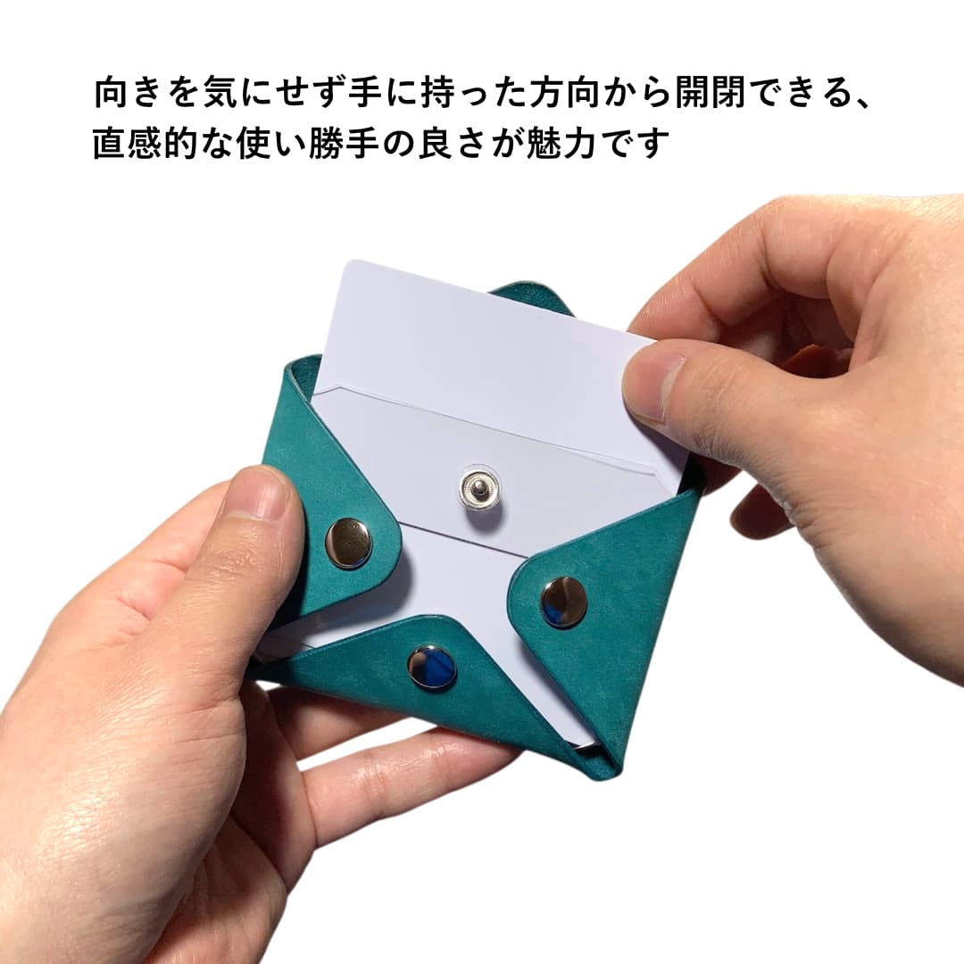 本革とクリアPVCのカードケース キャッシュレス向け 使用イメージ