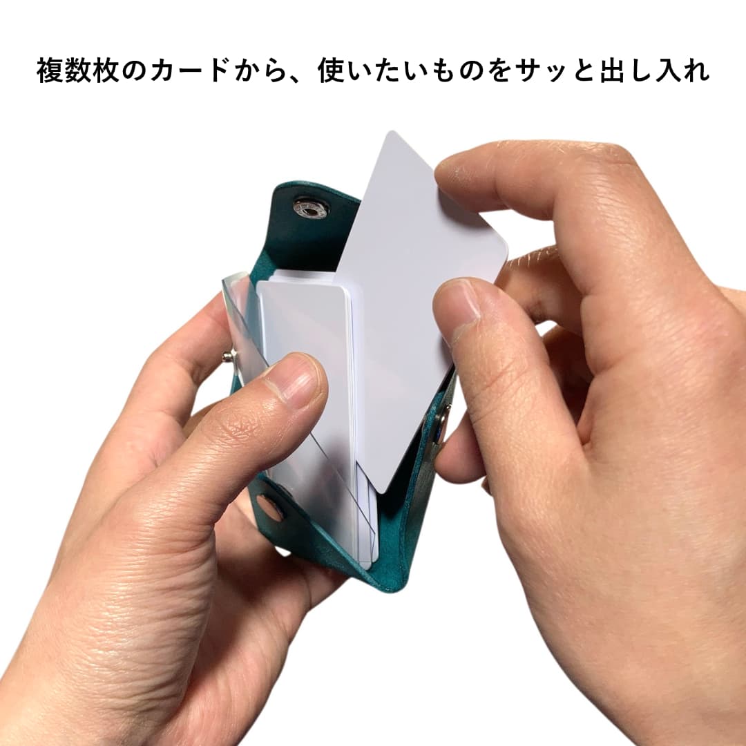 本革とクリアPVCのカードケース キャッシュレス向け ポケット