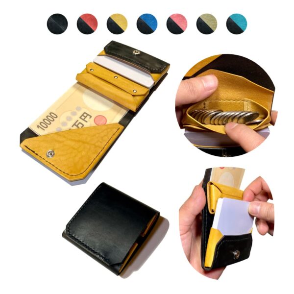 めっちゃ小さい二つ折り本革財布|バイカラーのデザイン性とお札を折らない使いやすさを両立