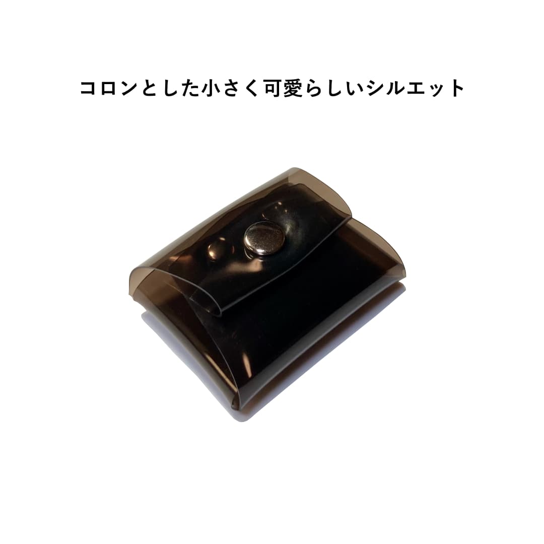 クリアミニコインケース 透明小銭入れ コンパクト サイズ