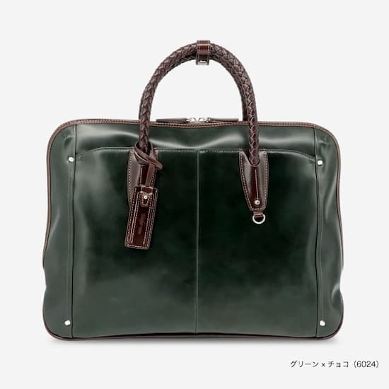 チャオ ブリーフケース kfn16000c|キーファーノイより