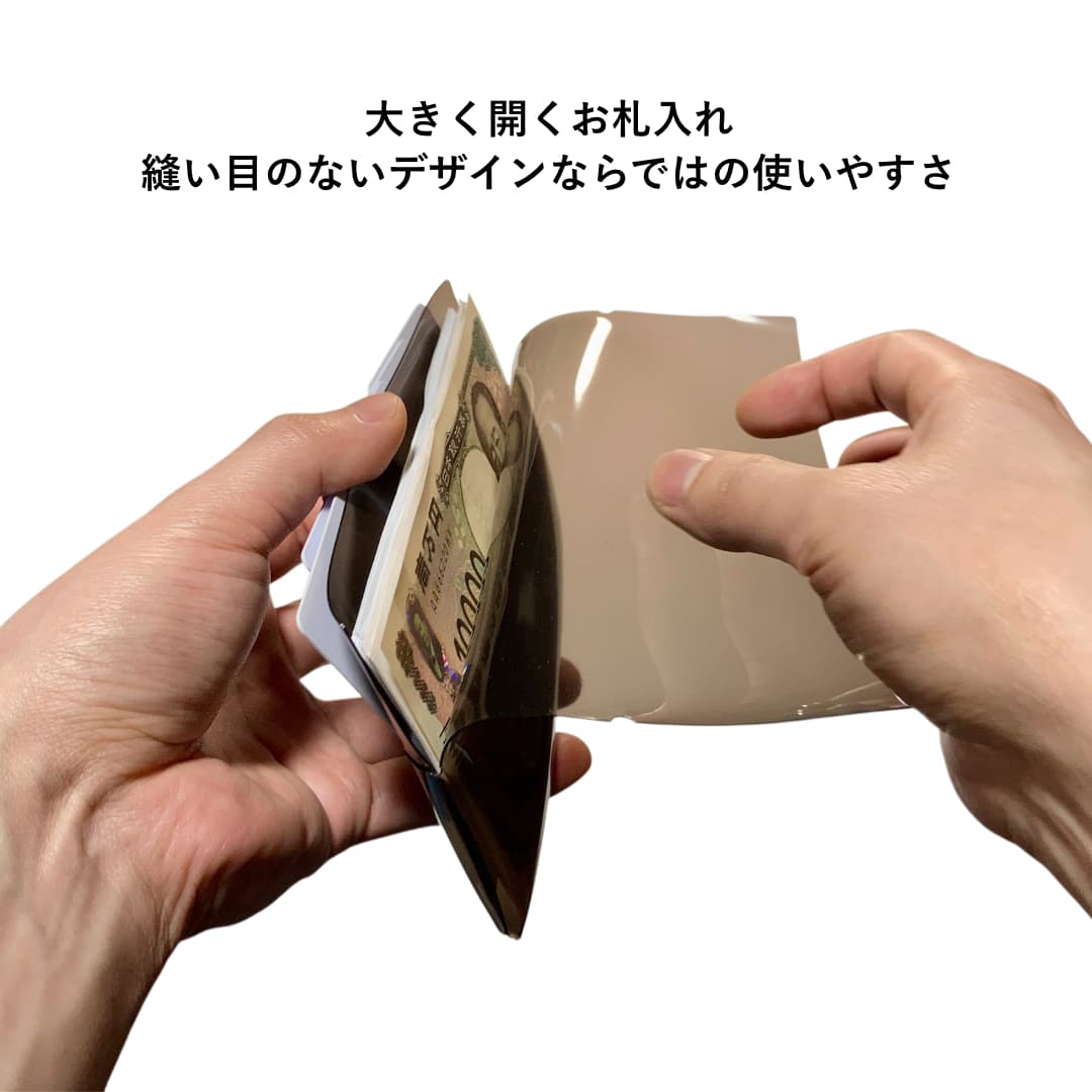 透明長財布 お札とカード専用 クリアウォレット キャッシュレス財布 お札入れ