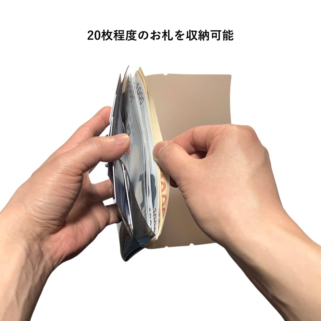 透明長財布 お札とカード専用 クリアウォレット キャッシュレス財布 容量