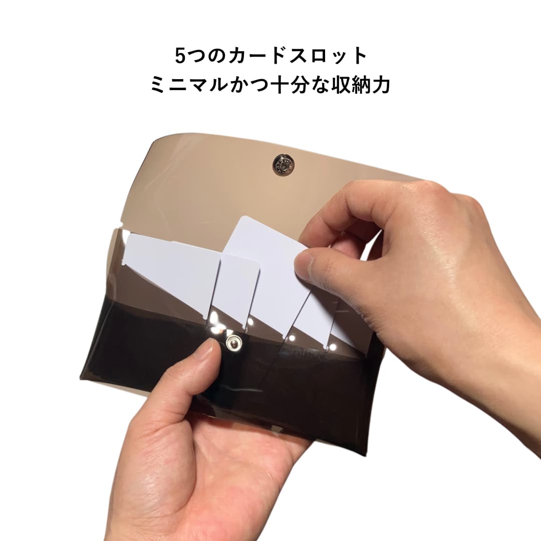透明長財布 お札とカード専用 クリアウォレット キャッシュレス財布 カードポケット