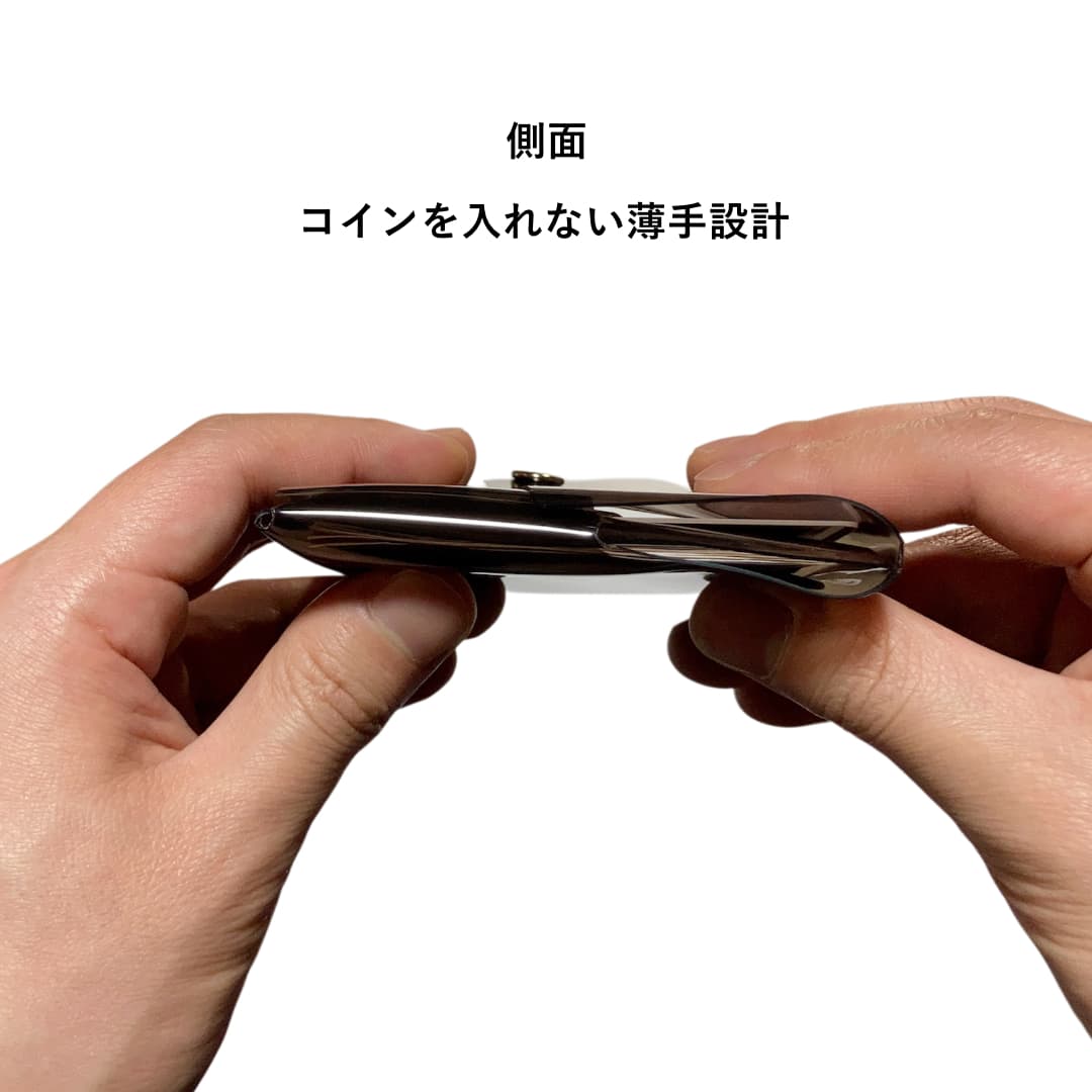 透明長財布 お札とカード専用 クリアウォレット キャッシュレス財布 厚さ