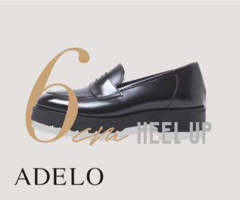 メンズ ヒールアップシューズ アデロ