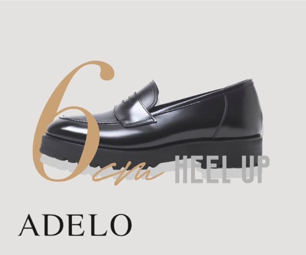 アデロ 靴 評判