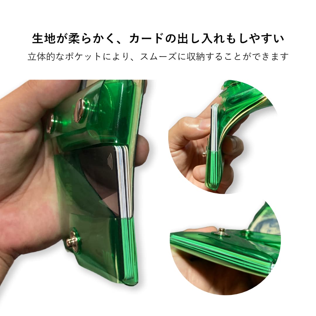 透明ミニ財布 軽量柔軟 お札を折らないクリアウォレット カードポケット