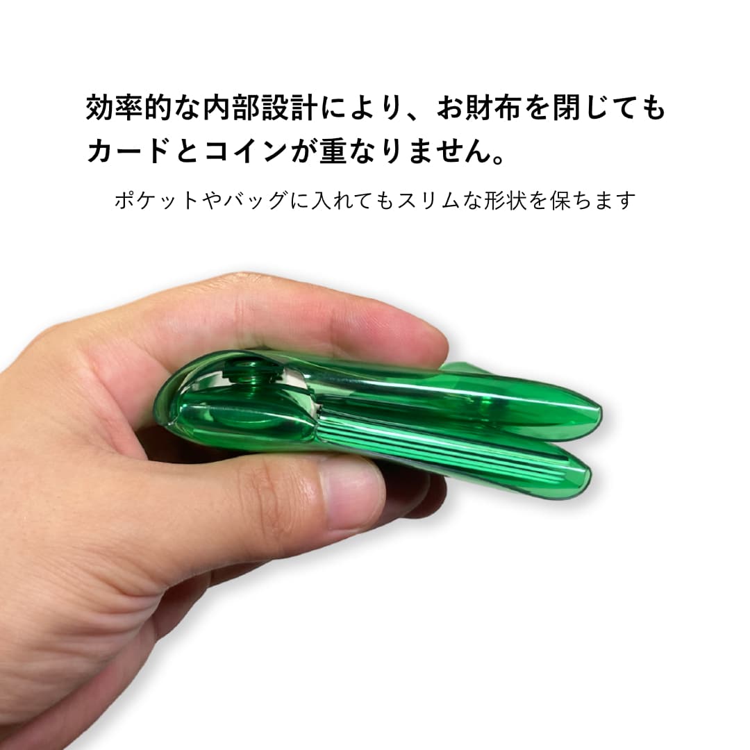 透明ミニ財布 軽量柔軟 お札を折らないクリアウォレット 閉じた状態