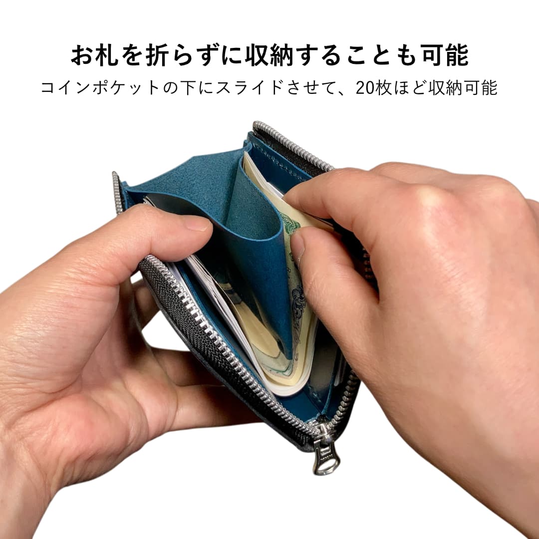L字ファスナーコンパクト財布 国産オイルヌメ革 手縫い仕立て シンプルデザイン お札入れ