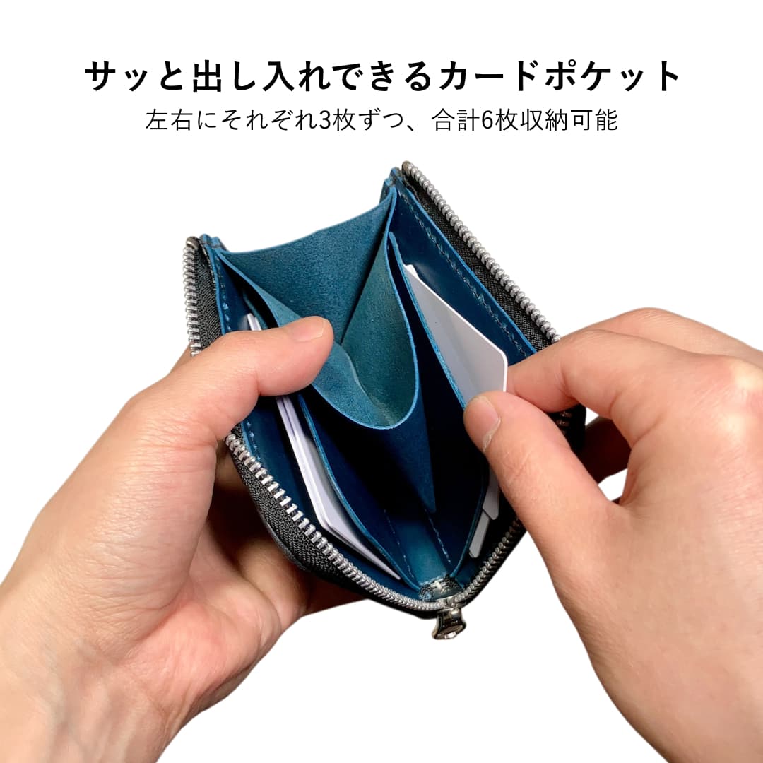 L字ファスナーコンパクト財布 国産オイルヌメ革 手縫い仕立て シンプルデザイン カードポケット