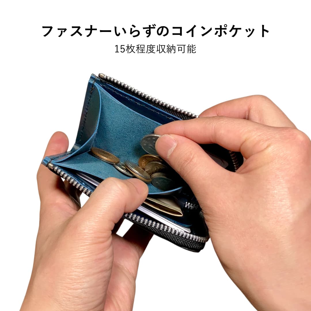 L字ファスナーコンパクト財布 国産オイルヌメ革 手縫い仕立て シンプルデザイン コインポケット