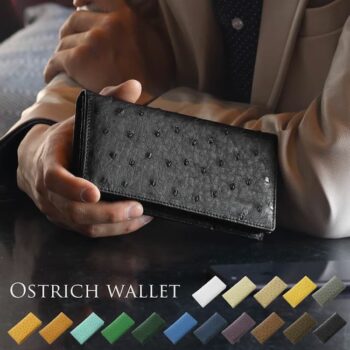 オーストリッチ 長財布 メンズ フルポイント 無双 一枚革 小銭入れ 付き 全16色|三京商会より