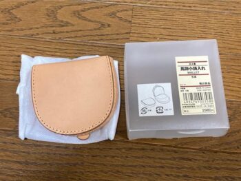 馬蹄型コインケース　無印良品