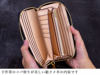 アニリンコードバン ラウンドファスナー長財布|チマブエより