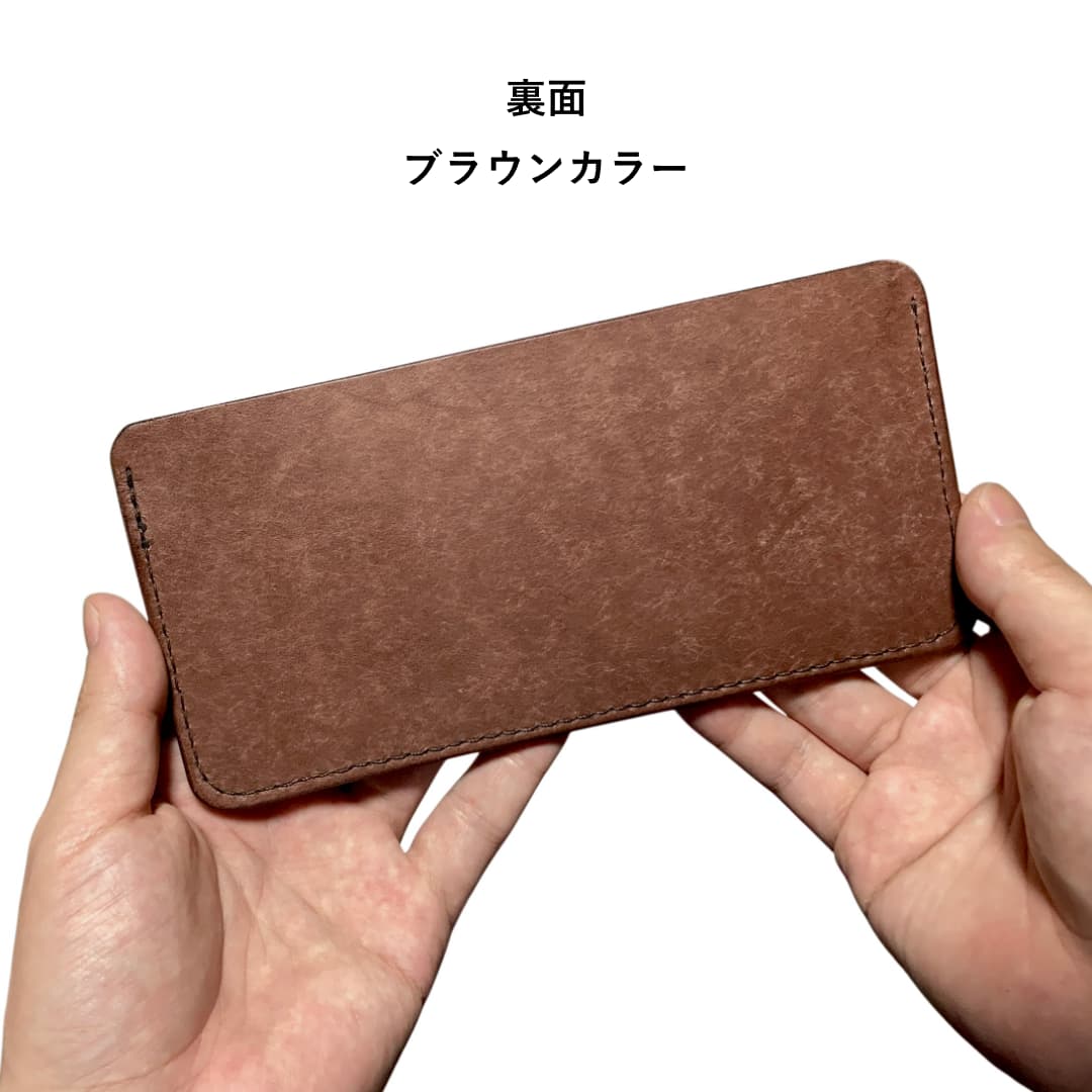 お札だけの長財布 小銭入れなしのメリット実感 イタリアンレザーの個性的バイカラーモデル 背面